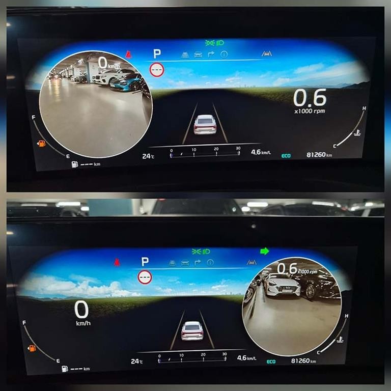 기아 K8 2.5 2WD 시그니처 이미지 14