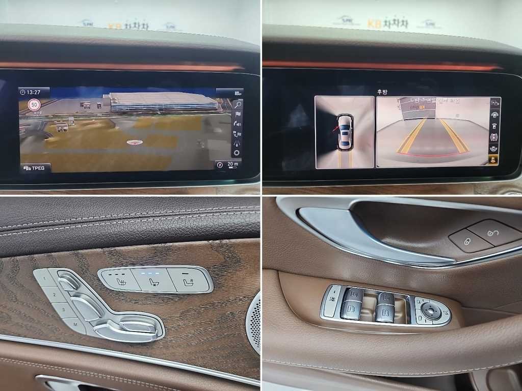 벤츠 E 클래스 E-클래스 W213 E300 4MATIC 익스클루시브 이미지 16