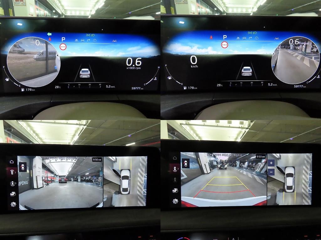 기아 K8 2.5 2WD 노블레스 이미지 18