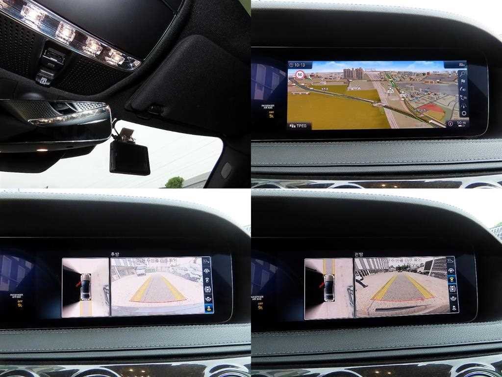 벤츠 S 클래스 S클래스-W222 S 450L 4MATIC 이미지 17