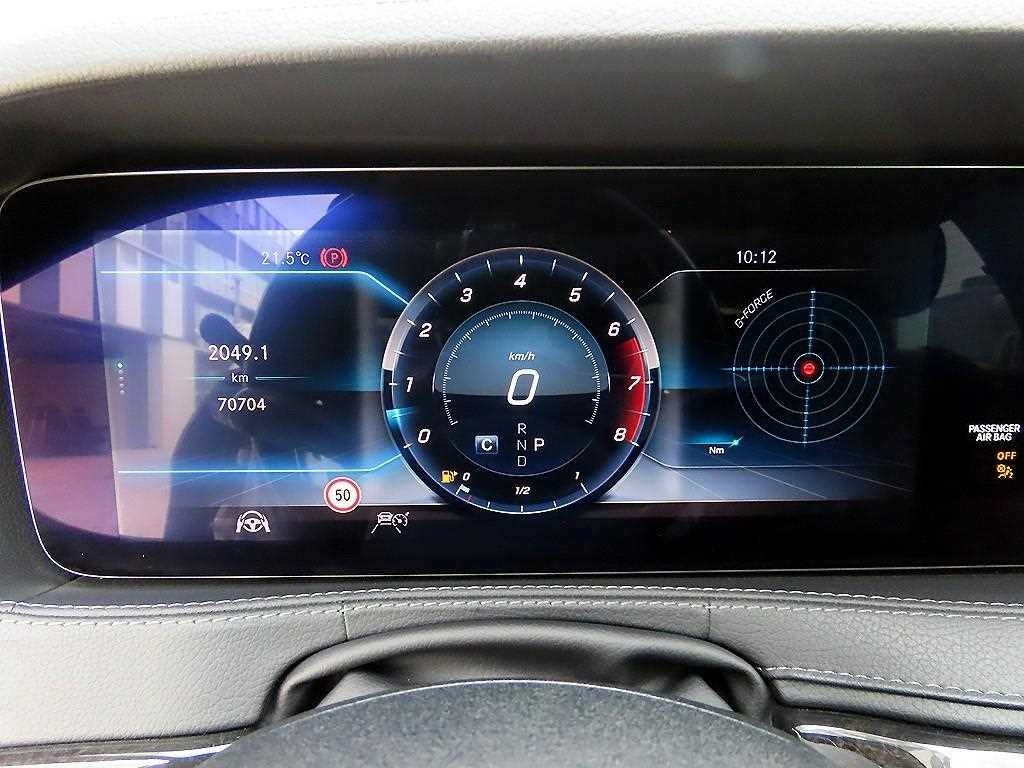 벤츠 S 클래스 S클래스-W222 S 450L 4MATIC 이미지 9