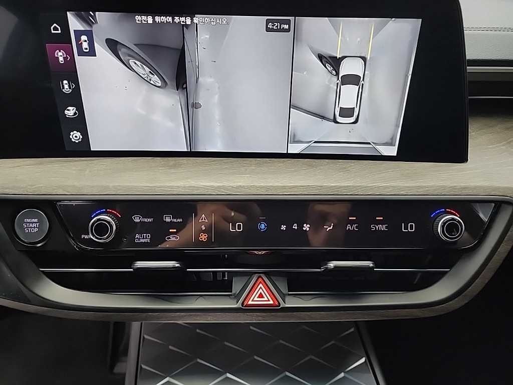 기아 K8 2.5 2WD 노블레스 이미지 10