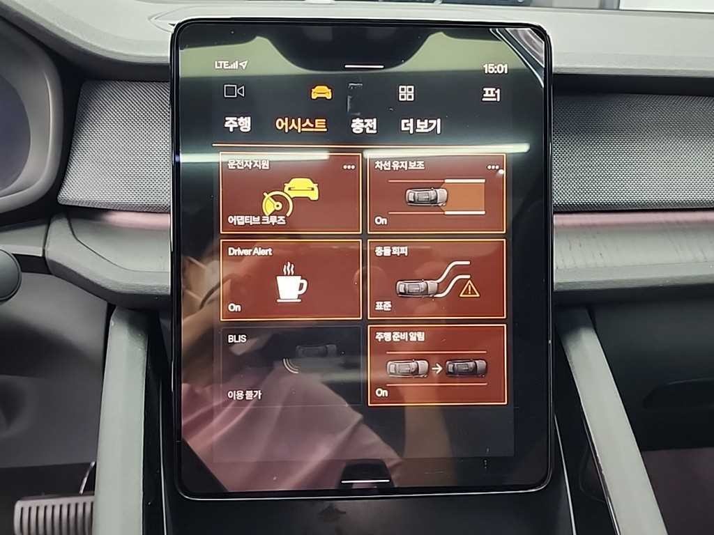폴스타 폴스타2 롱레인지 싱글모터 이미지 17