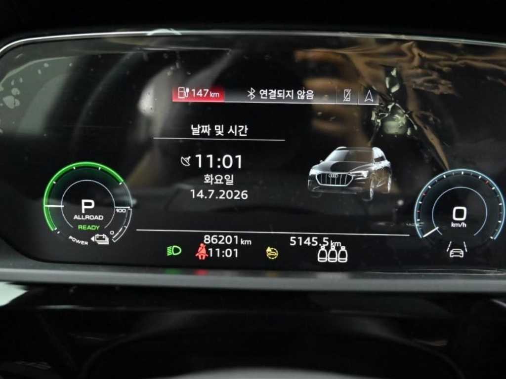 아우디 e-트론 55 콰트로 이미지 8