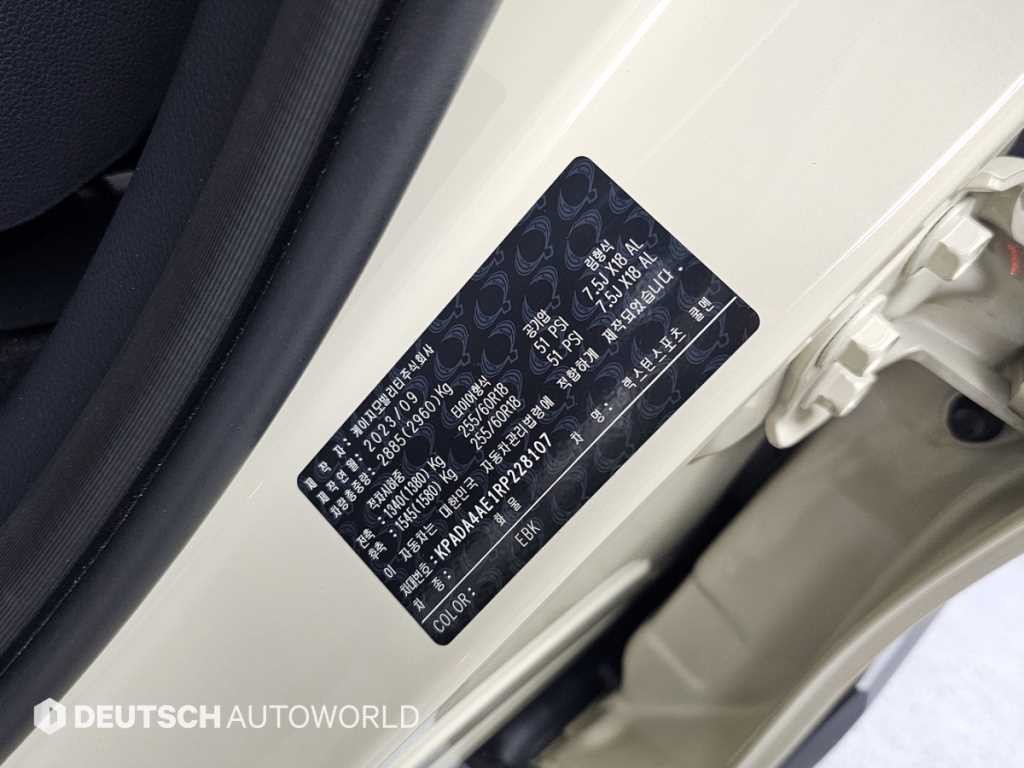 KG모빌리티(쌍용) 렉스턴 더 뉴 렉스턴 스포츠 디젤 2.2 4WD 쿨멘 프레스티지 이미지 20