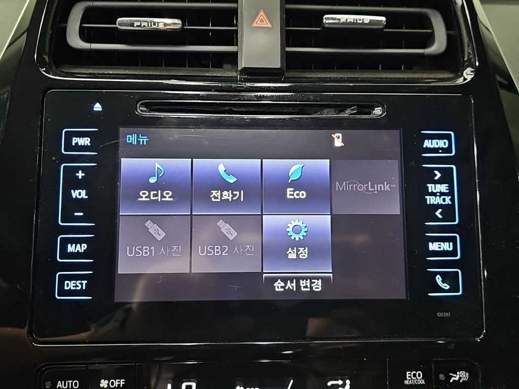 토요타 프리우스 프리우스 4세대 1.8 E 이미지 14