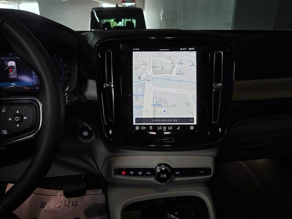 볼보 XC40 B4 AWD 얼티메이트 브라이트 이미지 10