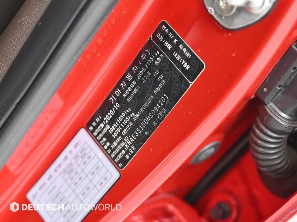 기아 스팅어 스팅어 마이스터 AWD 2.5 마스터즈 이미지 20