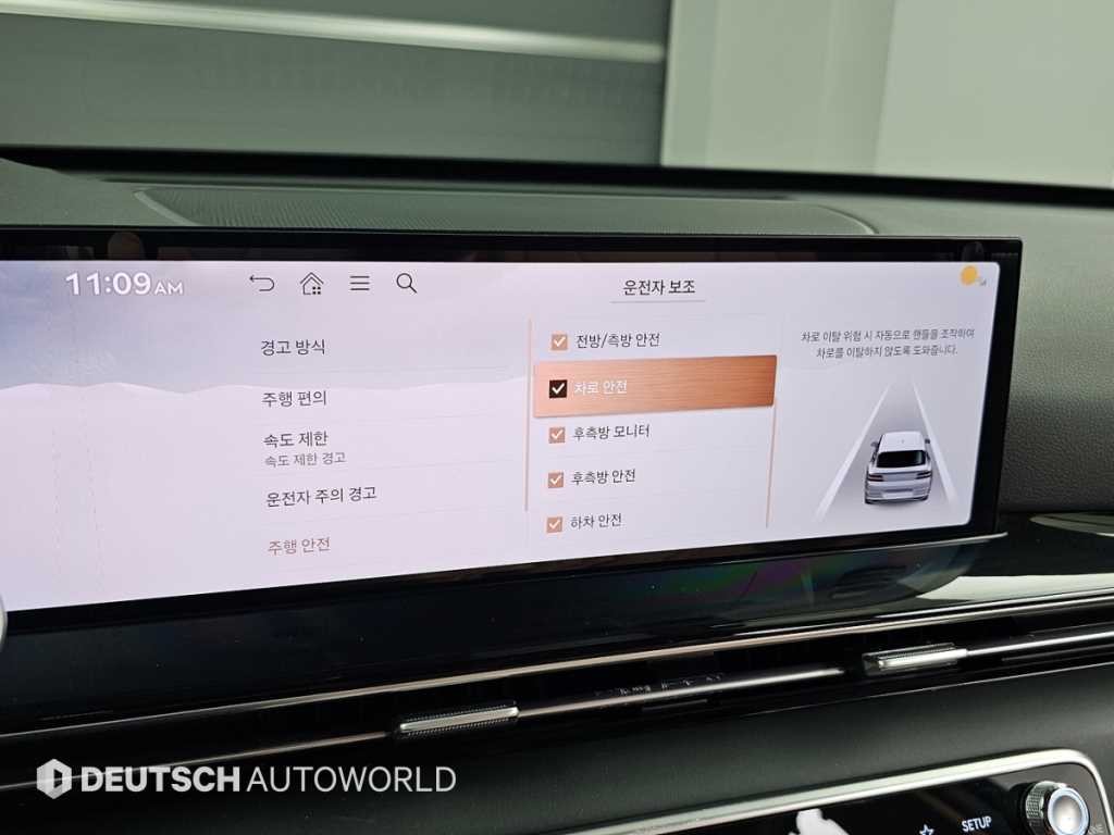 제네시스 GV80 가솔린 2.5T AWD 이미지 17