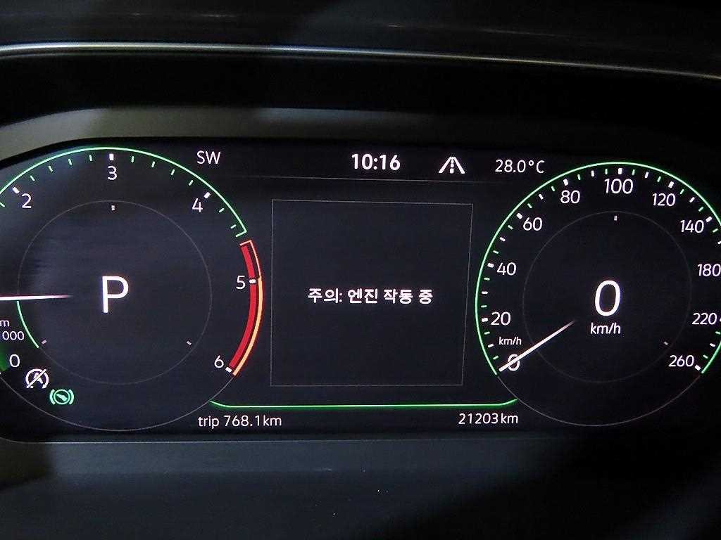 폭스바겐 티록 2.0 TDI 프레스티지 이미지 9