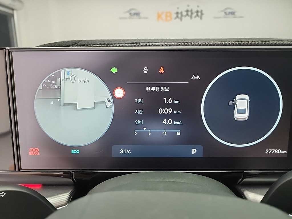현대 그랜저 그랜저 (GN7) 가솔린 2.5 2WD 익스클루시브 이미지 6
