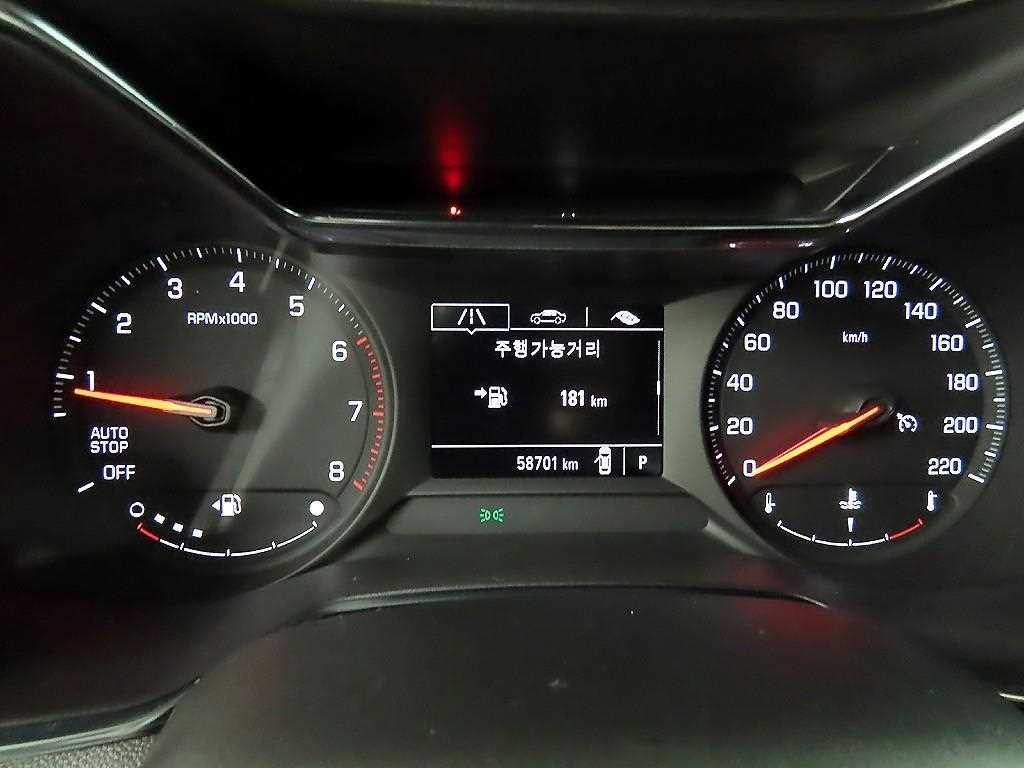 쉐보레 트레일블레이저 2WD 1.3 터보 가솔린 액티브 이미지 8