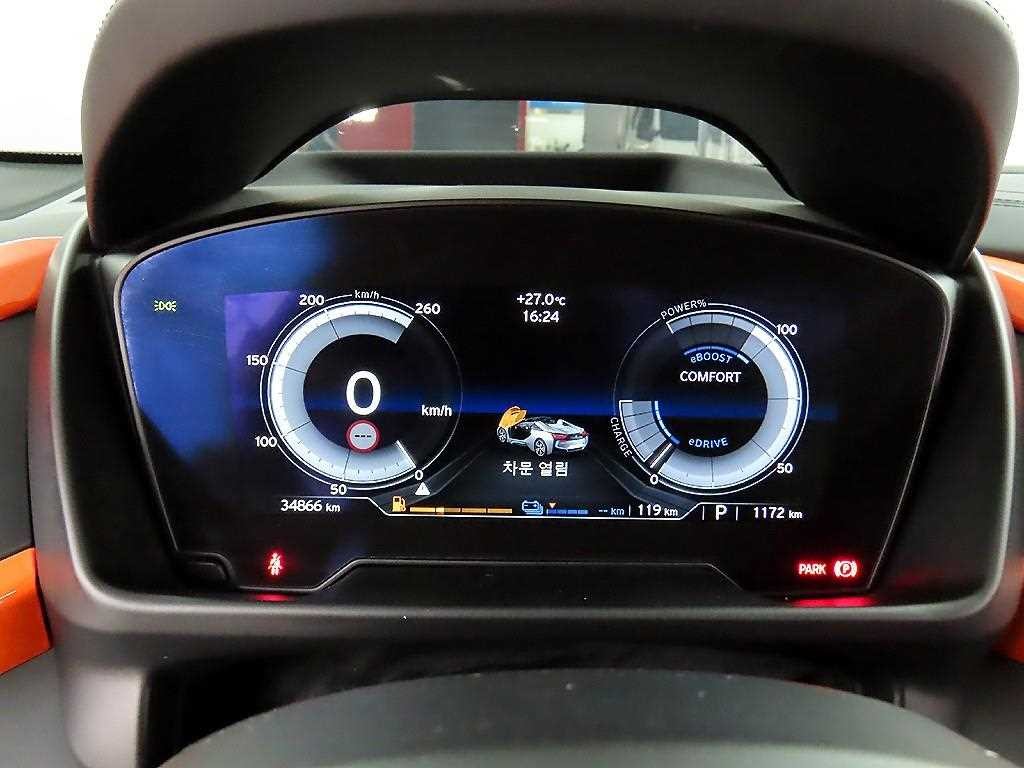 BMW i8 BMW i8 로드스터 이미지 7