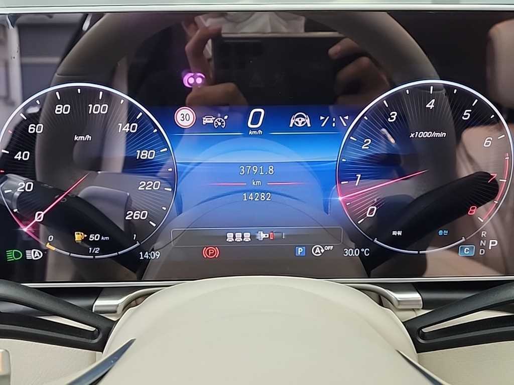 벤츠 S 클래스 S클래스-W223 S450L 4MATIC 이미지 6