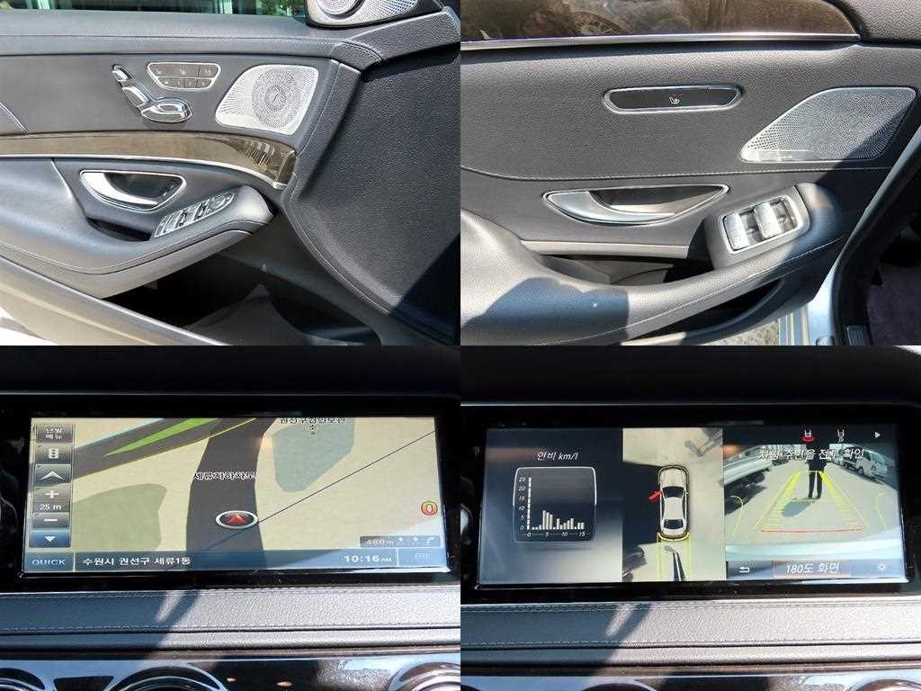 벤츠 S 클래스 S클래스-W222 S 350 블루텍 4MATIC 이미지 18
