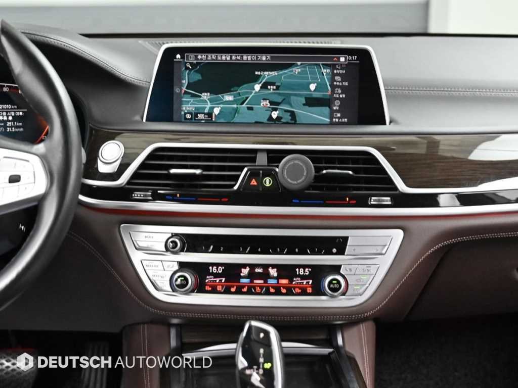 BMW 7시리즈 7시리즈 (G11) 730d xDrive 디자인 퓨어 엑설런스 이미지 14