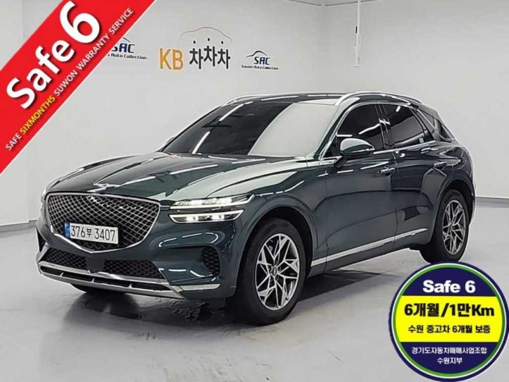 제네시스 GV70 2.5T 가솔린 AWD 이미지 1