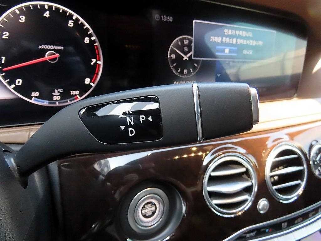 벤츠 S 클래스 S클래스-W222 마이바흐 S 560 4MATIC 이미지 11