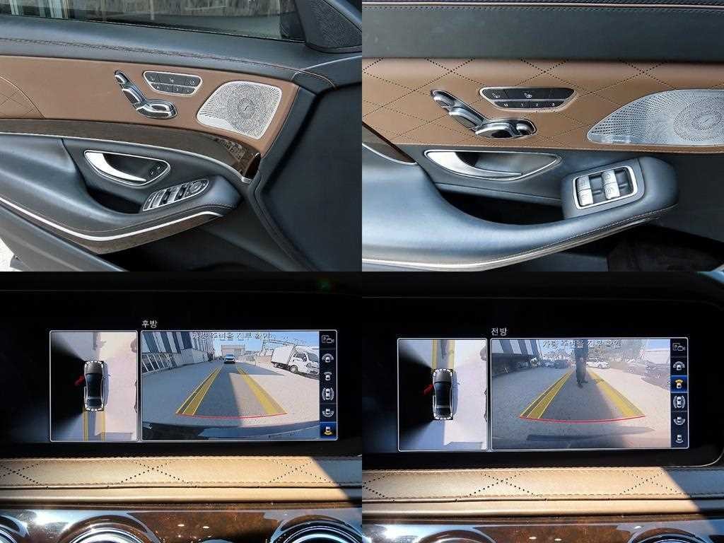 벤츠 S 클래스 S클래스-W222 마이바흐 S 560 4MATIC 이미지 17