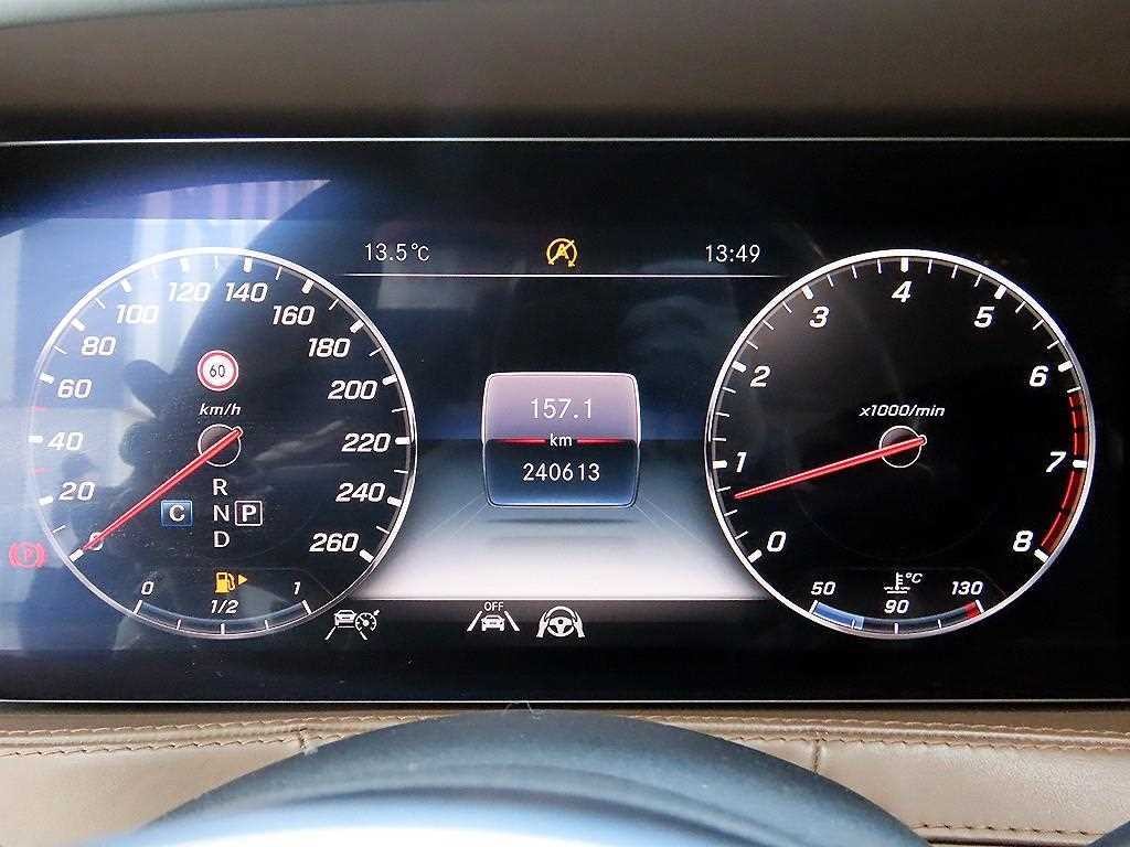 벤츠 S 클래스 S클래스-W222 마이바흐 S 560 4MATIC 이미지 9