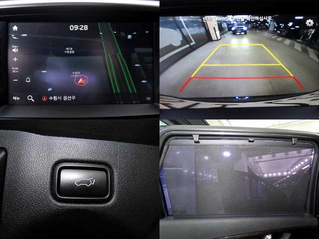 기아 쏘렌토 올 뉴 쏘렌토 디젤 2WD 2.2 노블레스 스페셜 이미지 18