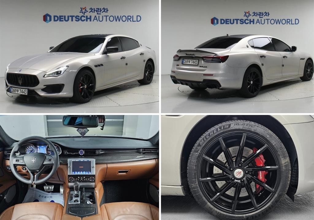 마세라티 콰트로포르테 GTS 3.8 V8 이미지 1