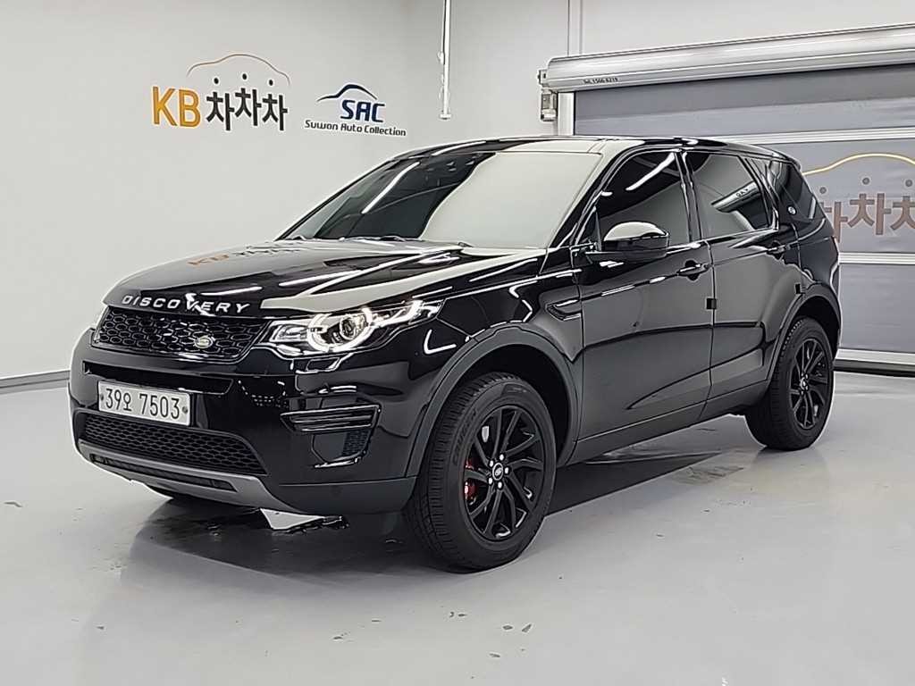 랜드로버 디스커버리 스포츠 2.0 TD4 SE(150마력) 이미지 1