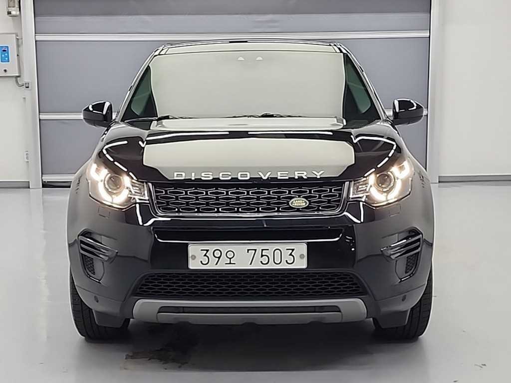 랜드로버 디스커버리 스포츠 2.0 TD4 SE(150마력) 이미지 2
