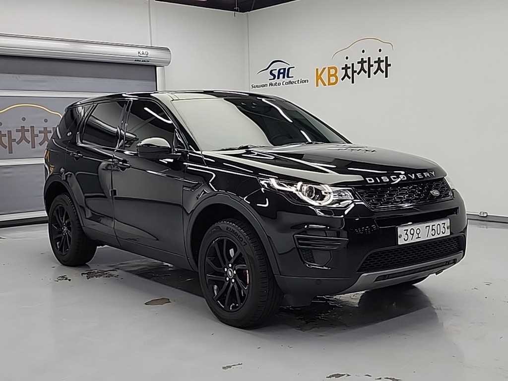 랜드로버 디스커버리 스포츠 2.0 TD4 SE(150마력) 이미지 4