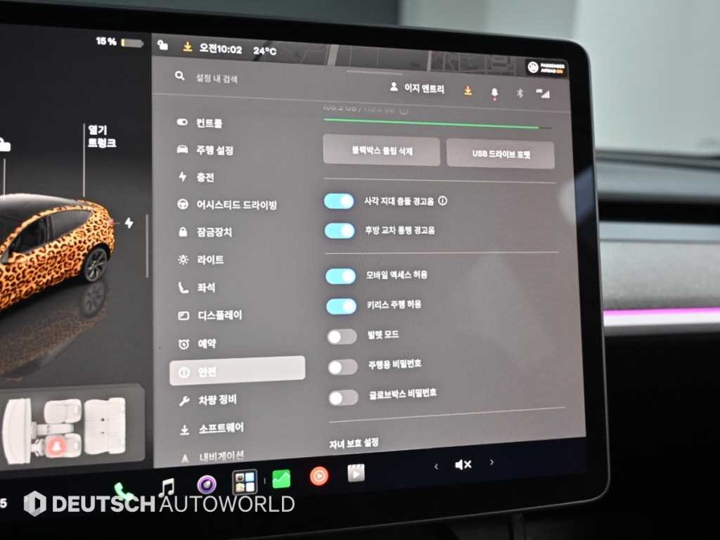 테슬라 모델 Y 롱 레인지 이미지 16