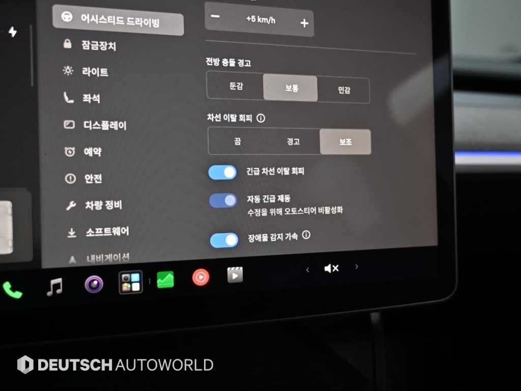 테슬라 모델 Y 롱 레인지 이미지 17
