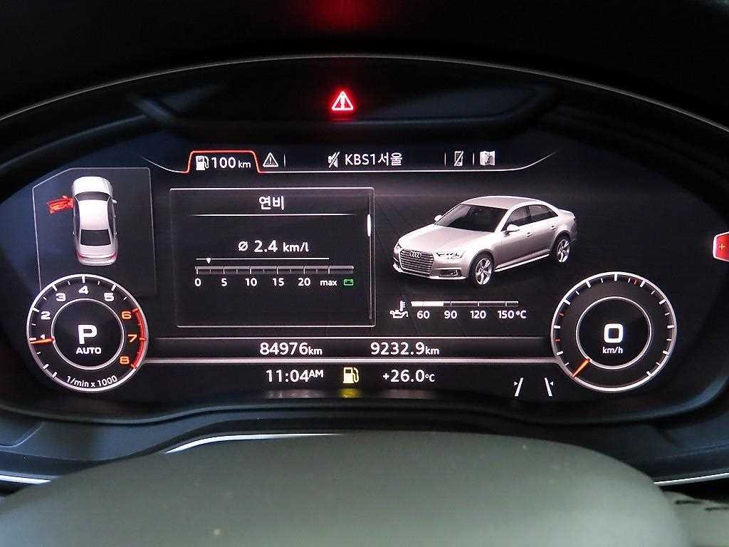 아우디 A4 A4 (B9) 40 TFSI 이미지 9