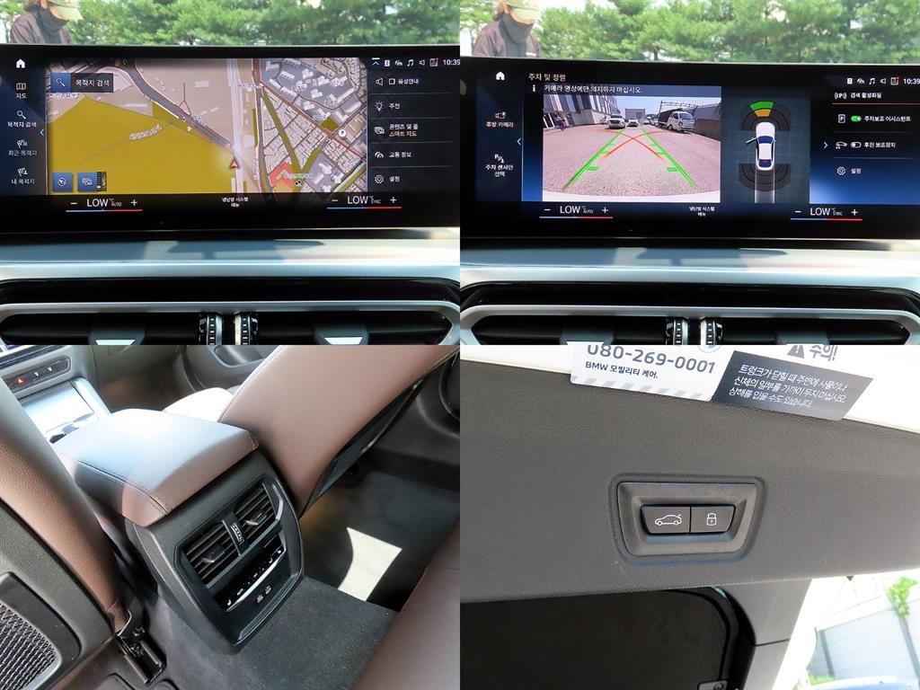 BMW 4시리즈 4시리즈 (G22) 420i 그란쿠페 M 스포츠 이미지 18