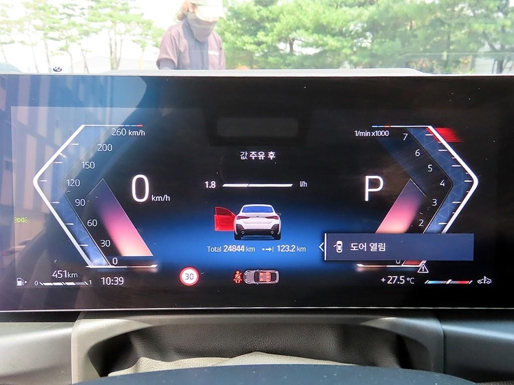 BMW 4시리즈 4시리즈 (G22) 420i 그란쿠페 M 스포츠 이미지 9