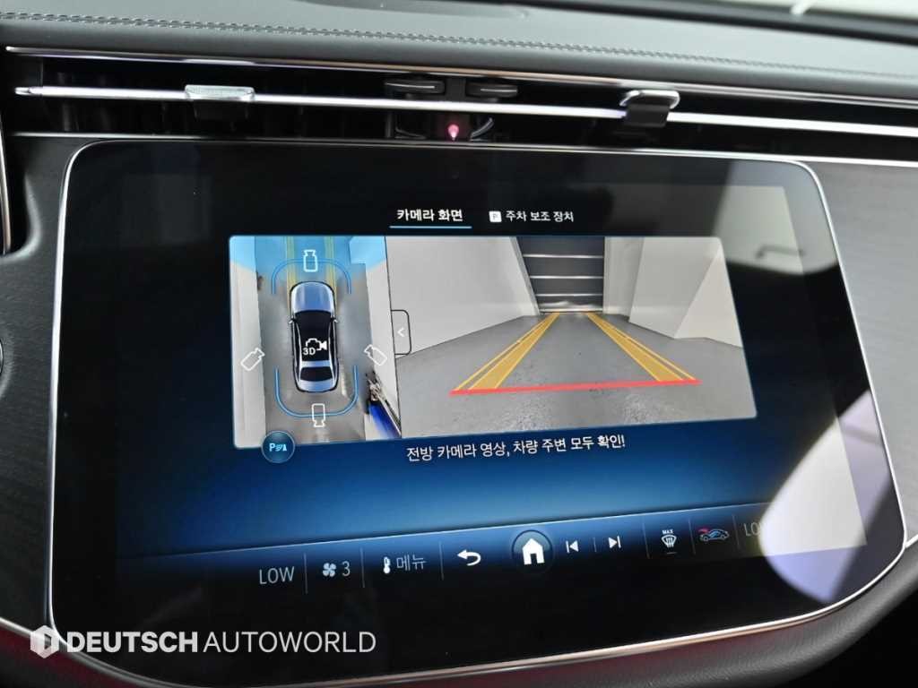 벤츠 E 클래스 E-클래스 W214 E200 아방가르드 이미지 15