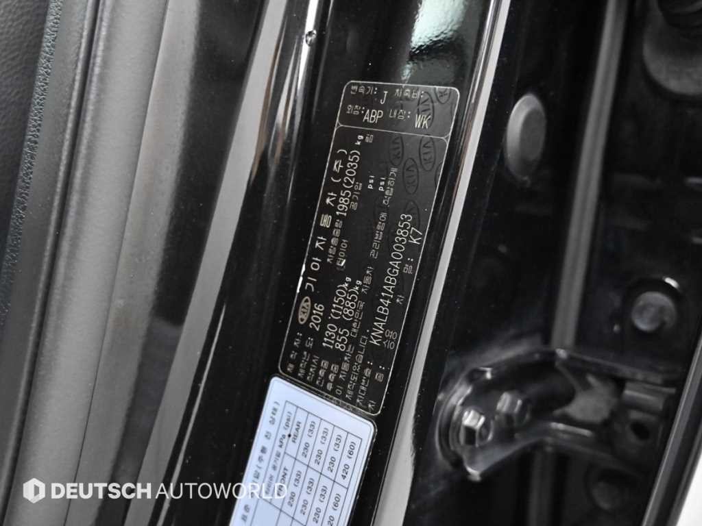 기아 K7 올 뉴 K7 디젤 R 2.2 프레스티지 이미지 20