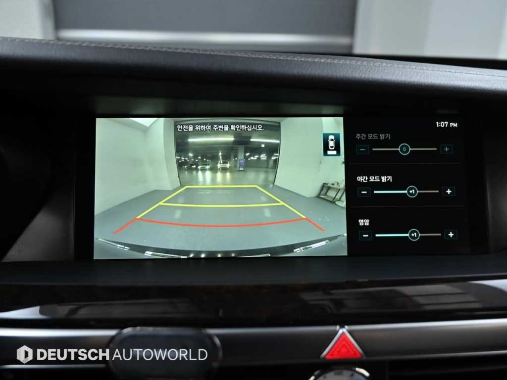 제네시스 G90 3.8 GDI AWD 이미지 15