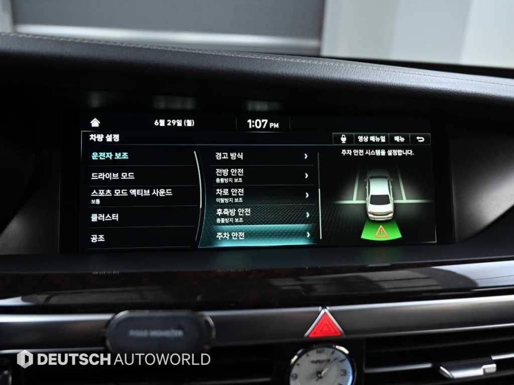 제네시스 G90 3.8 GDI AWD 이미지 17