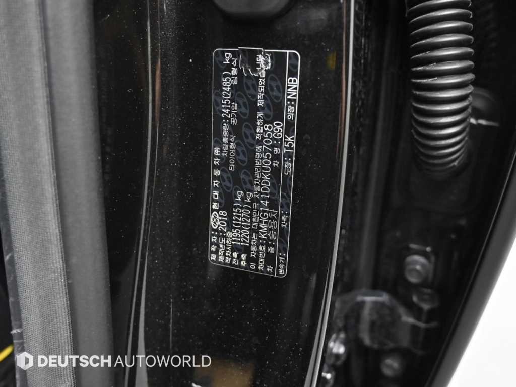 제네시스 G90 3.8 GDI AWD 이미지 20