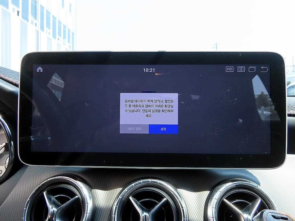 벤츠 CLA 클래스 CLA클래스 CLA 200d 이미지 13