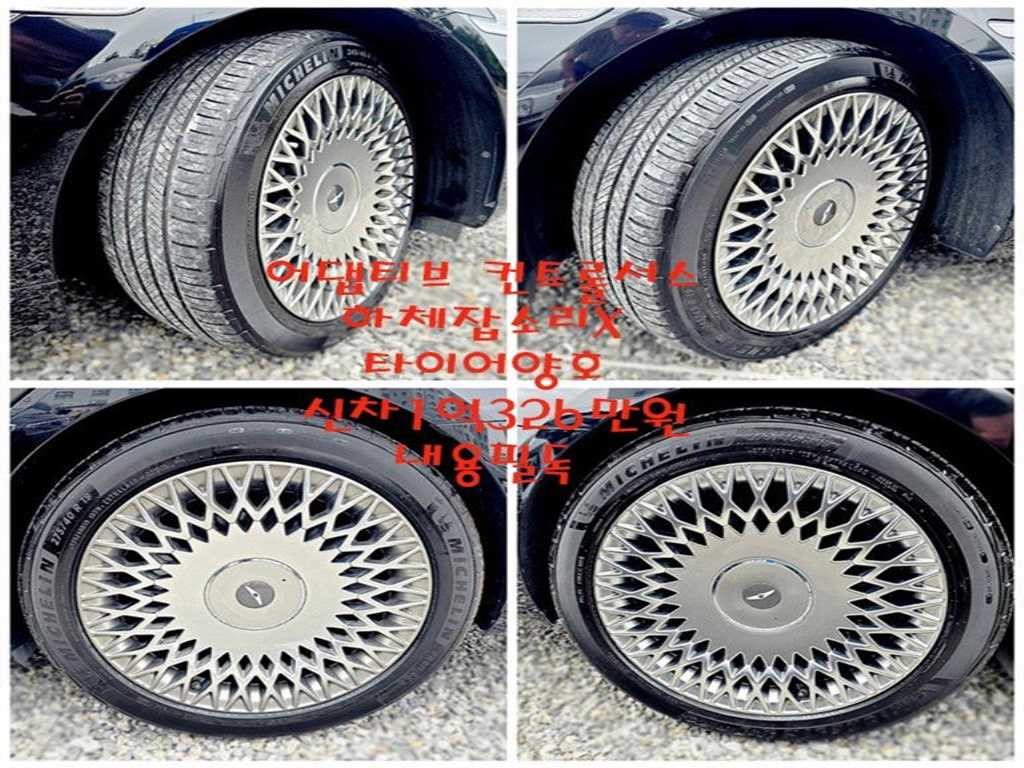 제네시스 G90 3.3 T AWD 프리미엄 럭셔리 이미지 20