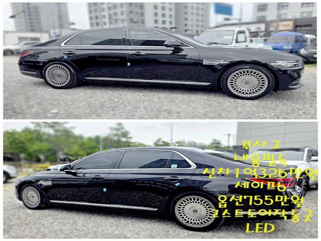 제네시스 G90 3.3 T AWD 프리미엄 럭셔리 이미지 5