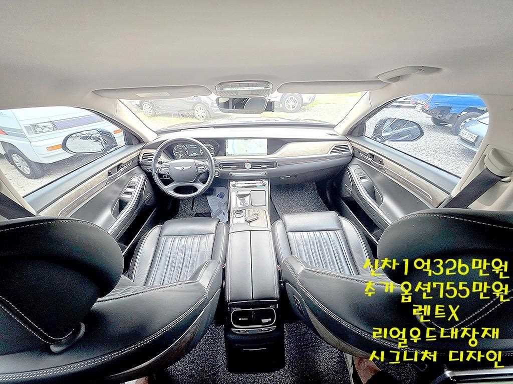 제네시스 G90 3.3 T AWD 프리미엄 럭셔리 이미지 7