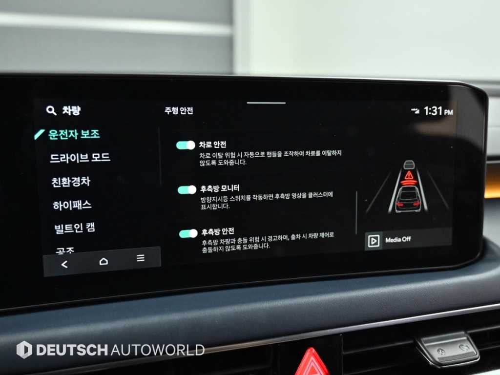기아 K8 뉴 K8 하이브리드 시그니처 이미지 8