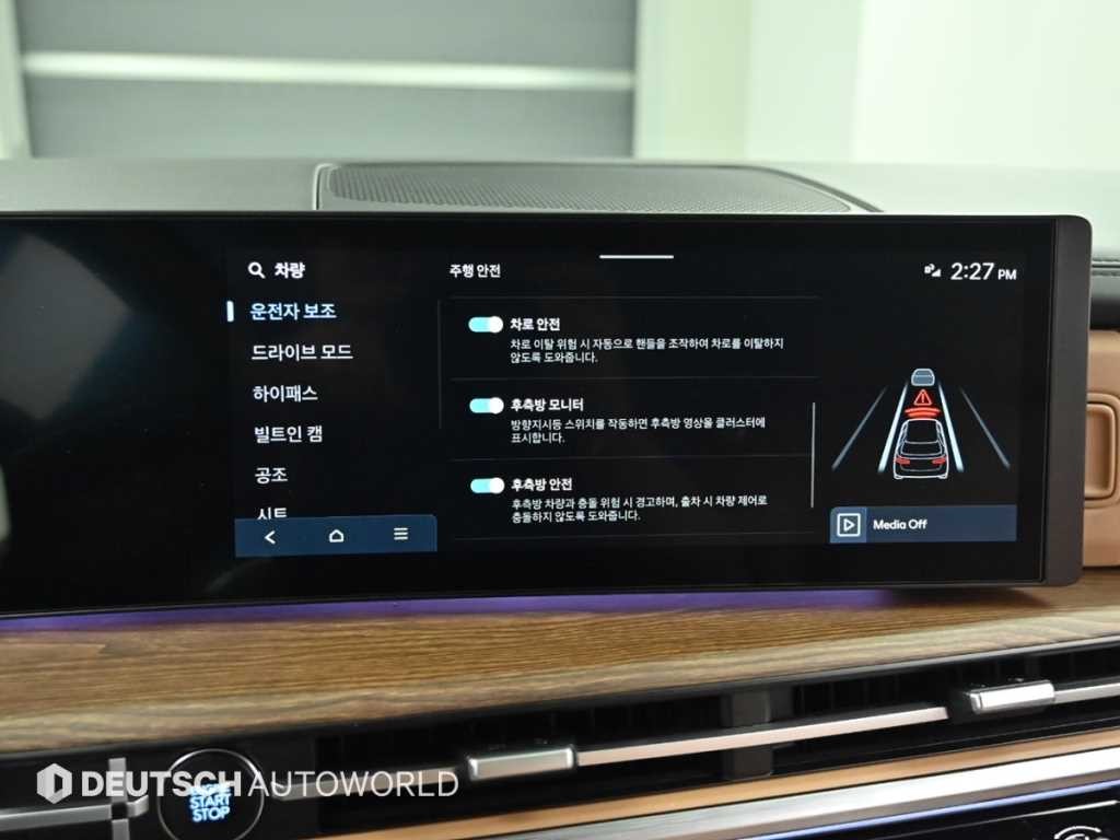 현대 싼타페 싼타페 MX5 가솔린 2.5T 2WD 프레스티지 이미지 17