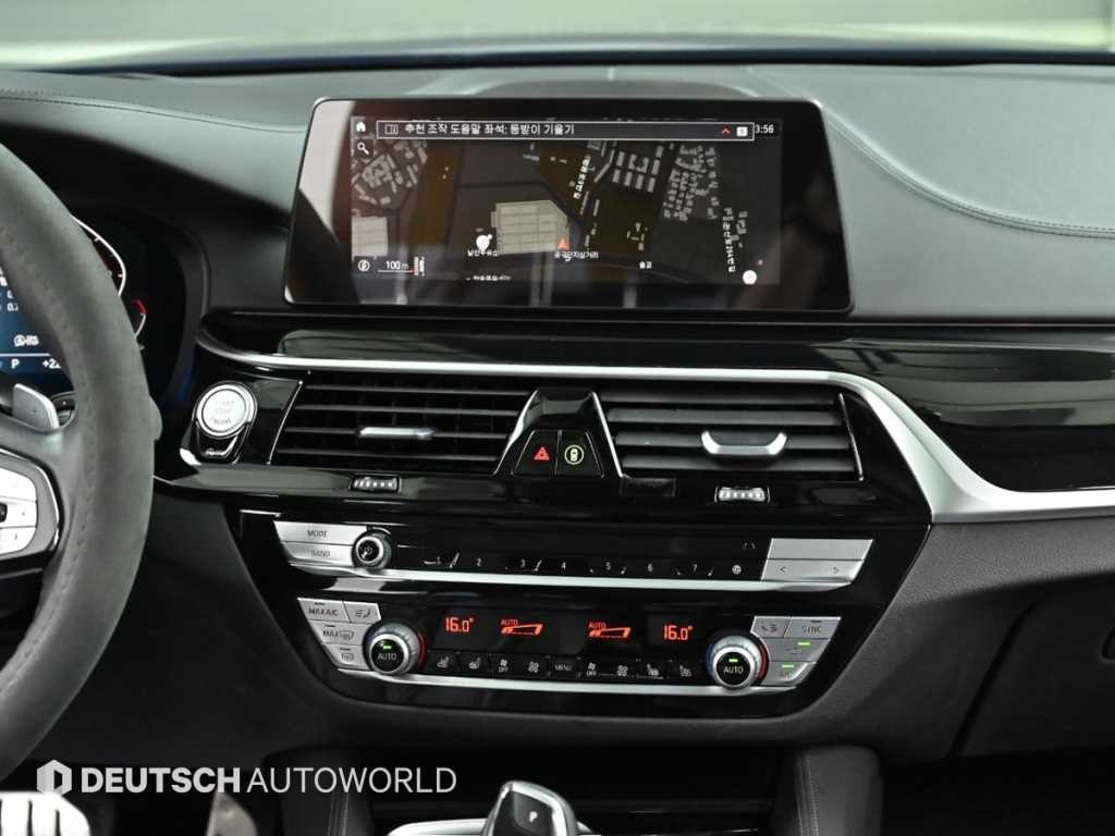 BMW 5시리즈 5시리즈 (G30) 520d 럭셔리 플러스 이미지 14