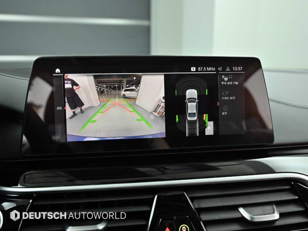 BMW 5시리즈 5시리즈 (G30) 520d 럭셔리 플러스 이미지 15