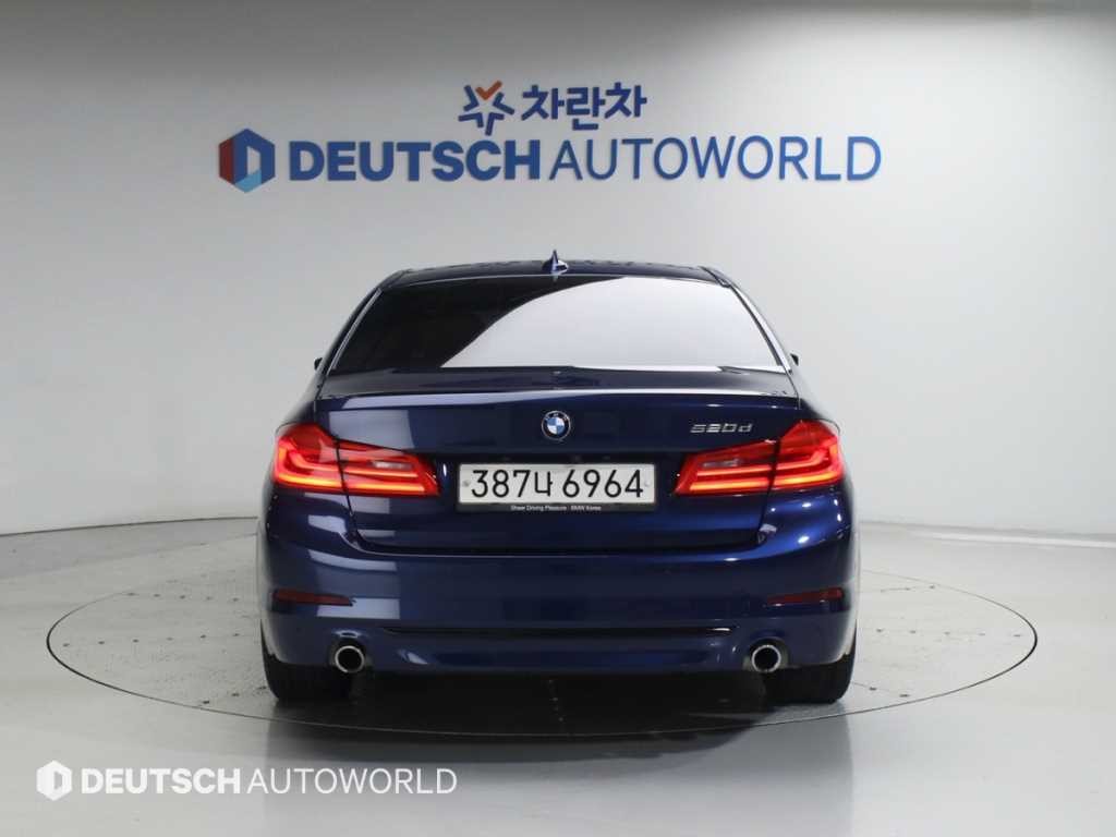 BMW 5시리즈 5시리즈 (G30) 520d 럭셔리 플러스 이미지 4