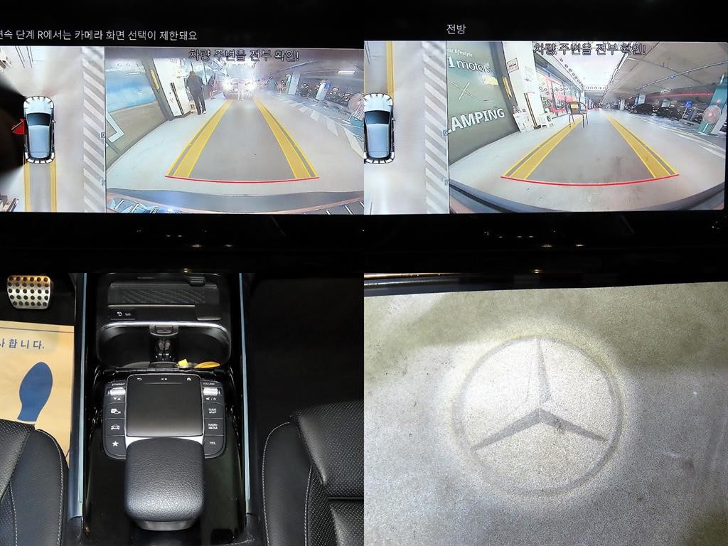 벤츠 EQA EQA H243 EQA 250 AMG 패키지 플러스 이미지 18