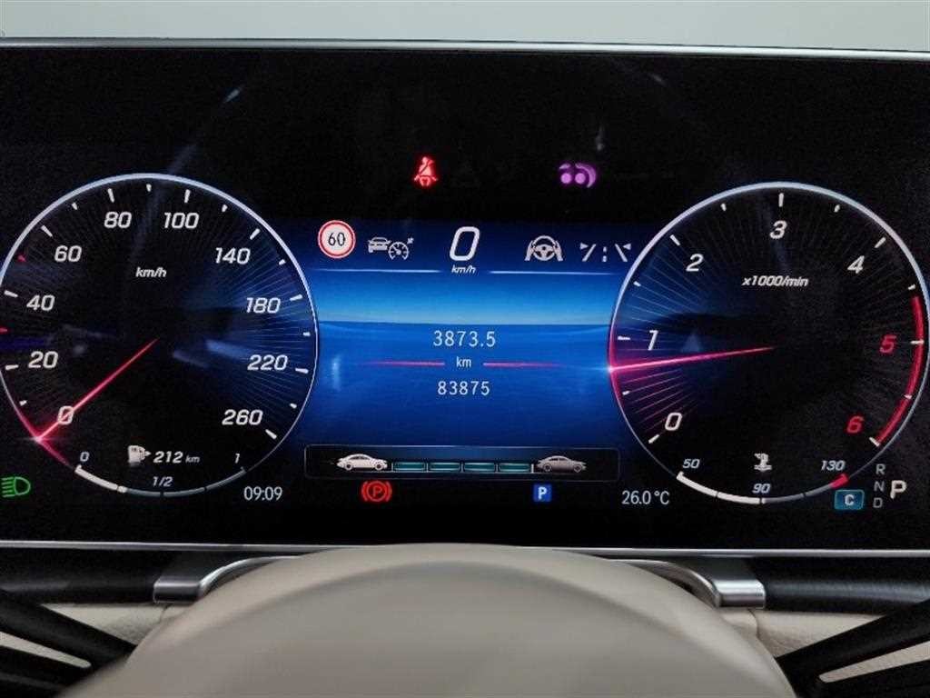 벤츠 S 클래스 S클래스-W223 S400 d 4MATIC 이미지 12